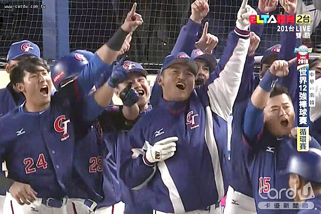 十二強棒球賽台韓大戰，中華隊以7：0完封勝利，中華電信MOD瞬間收視率破4.43(圖/中華電信　提供)