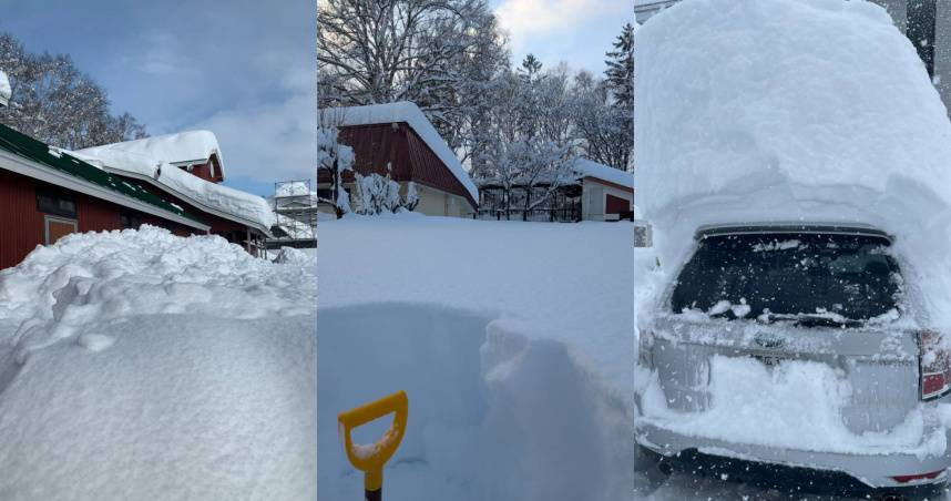 Record-Breaking Cold Waves and Heavy Snow Blanket Hokkaido and Gifu with Over 120 cm Accumulation