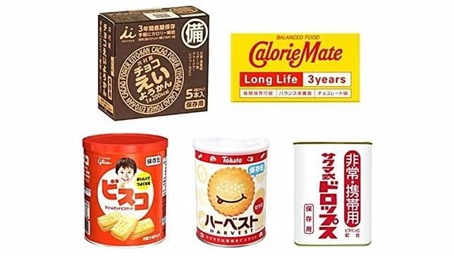 
<p>圖片來源：<a href=