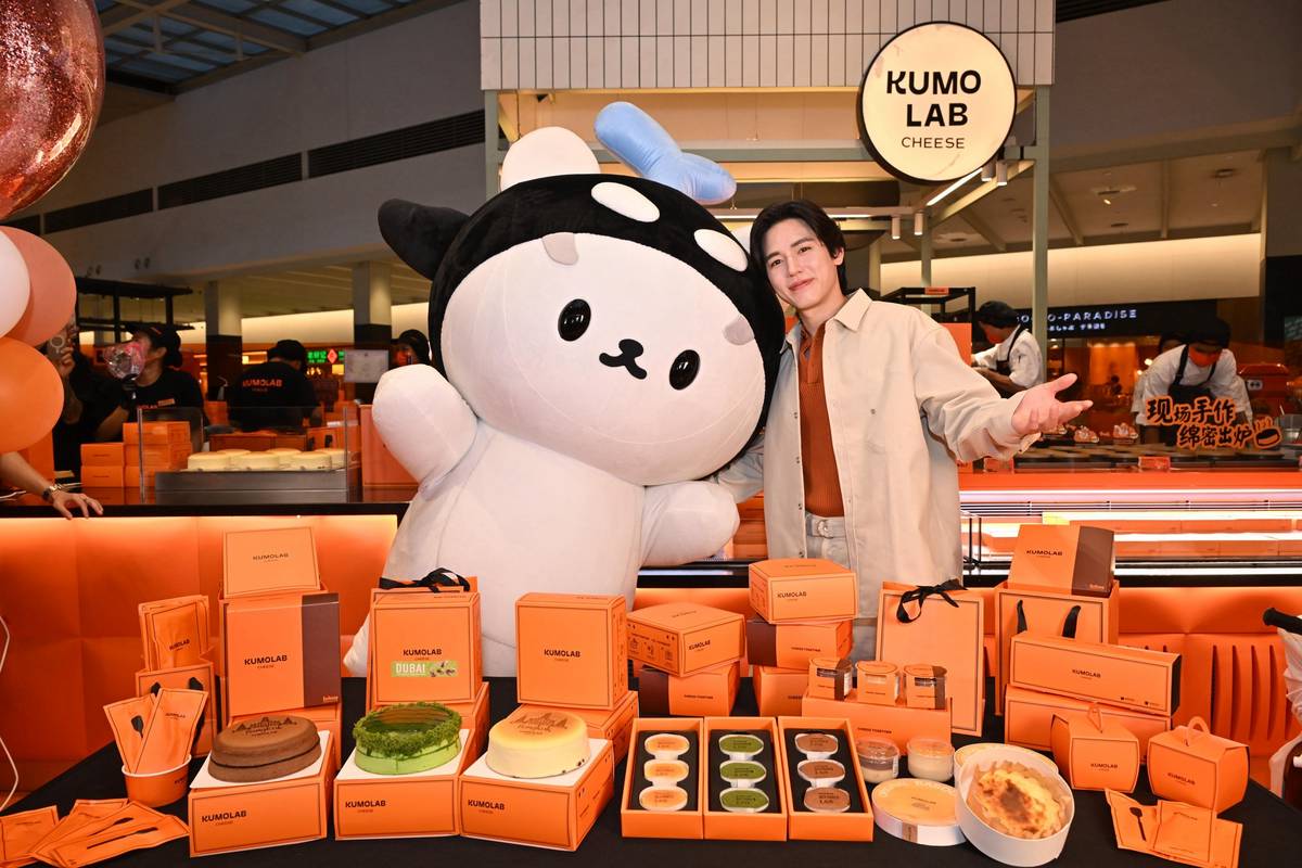 ฉลองครบรอบ 1 ปี KUMOLAB ชวนทุกคนมาสัมผัสความอร่อยในแบบ “CHEESS TOGETHER ...