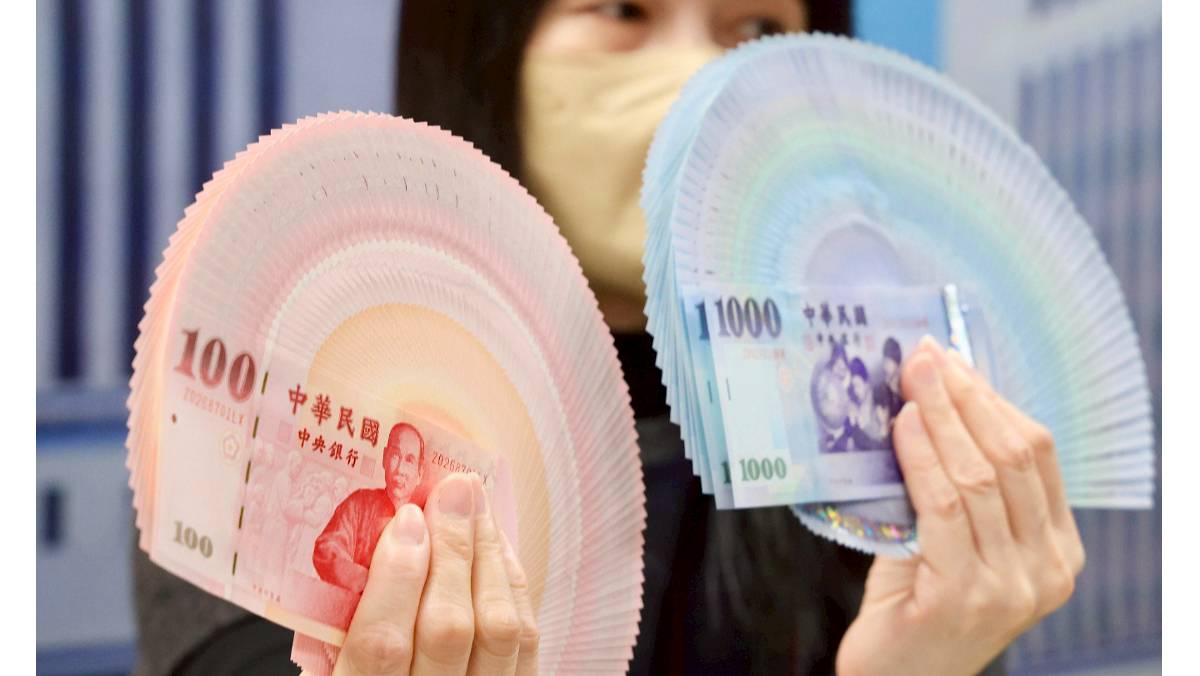 亞幣全面彈升！新台幣升破31.4字頭中止連三黑| 太報| LINE TODAY