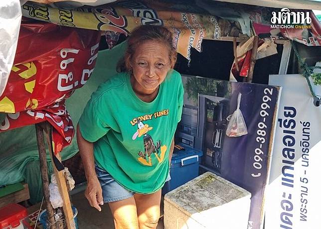 อดีตนักแสดงหญิง-ชีวิตพลิกผัน