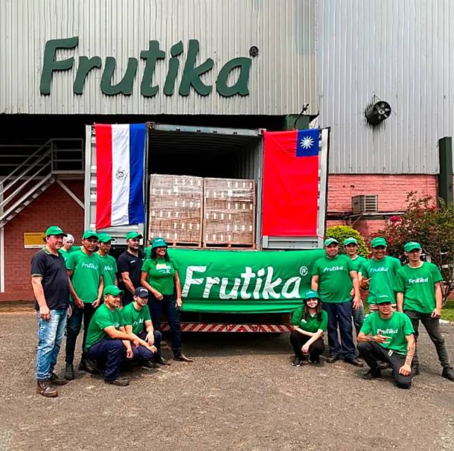 巴拉圭飲料大廠「Frutika」宣布，在家樂福幫助下將重返台灣市場。(圖／擷取自Frutikapy IG）