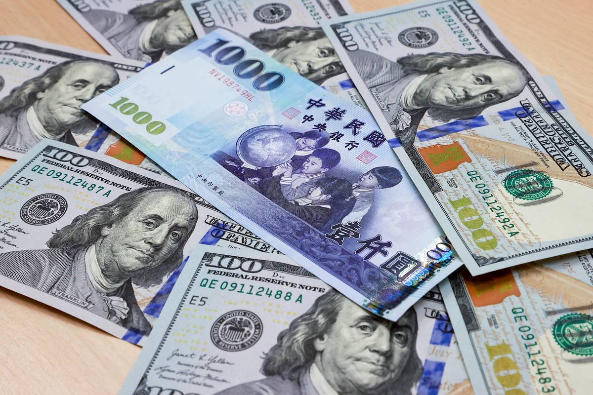 還沒升到頂？台幣升值壓垮外幣保單銷售| 經濟日報| LINE TODAY