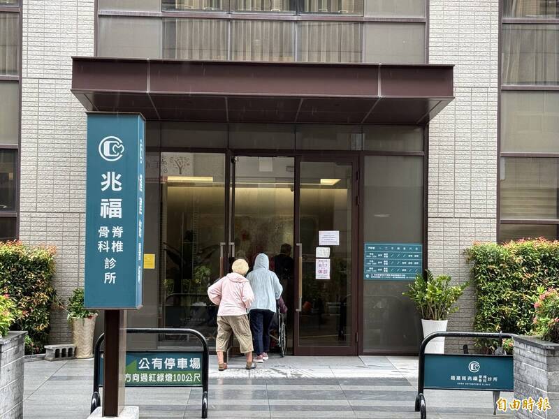 獨家》疑趙建銘友稱幫還診所房貸 陳幸妤：連離婚日都錯 洗白文不值一駁 | 自由電子報 | LINE TODAY