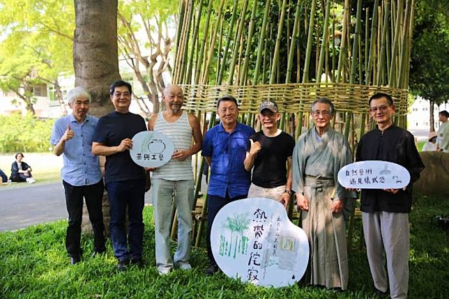 自然日常   茶道工藝   工藝中心臺日文化對話   打開未來融合路徑