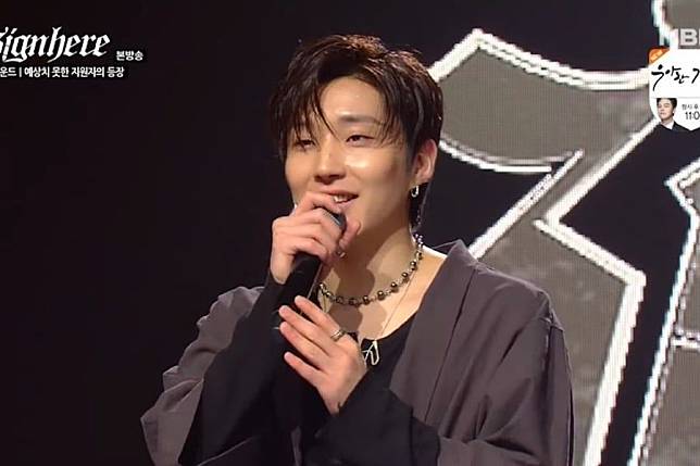 Jongup จาก B.A.P เซอร์ไพรส์กรรมการ AOMG ด้วยการลงสมัครในรายการแข่งขันฮิปฮอปใหม่ของพวกเขา 'Signhere'