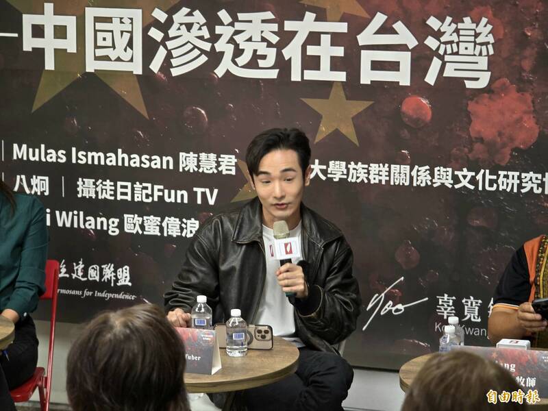 八炯曝「罷免輸在網路輿論戰」 籲台派自建平台突圍 | 自由電子報 | LINE TODAY