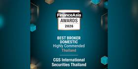 CGSI คว้ารางวัล Best Domestic Broker เวที FinanceAsia ต่อเนื่อง 3 ปี | ข่าวหุ้นธุรกิจ