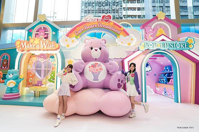 尖沙嘴「The ONE x Care Bears Dreamland」：3米高「Share Bear夢幻雲彩」（圖片由相關機構提供）