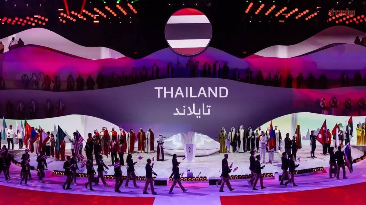 Les athlètes thaïlandais remportent 15 médailles d’or, terminant 5ème aux Jeux asiatiques de la jeunesse et s’emparant du numéro 1 de l’ASEAN | Khaosod