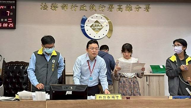 執行分署進行變價拍賣。資料照。 行政執行署提供