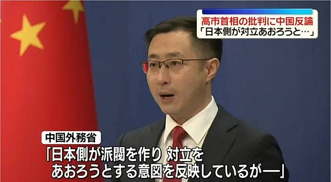    ▲中國赴日旅遊從巔峰到冰點再到解凍（圖／截自日本ＡＮＮ新聞網）  