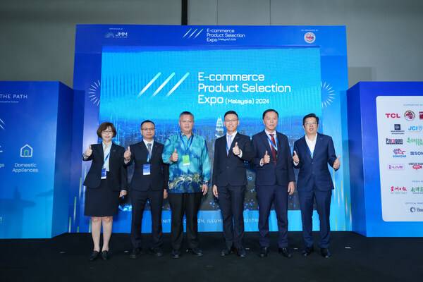 2024 Malaysia E-Commerce Product Selection Targets RM60 Million in Deals  (From left to right: Im Yoke Foon, CEO of JMM Holding; Ellison Yang Yi Ming, Founder of JMM Holding; YB Tuan Ng Chin Tsai, Member of the Negeri Sembilan State Legislative Assembly for Temiang; Albert Chan Yunn Horng, Managing Director of JMM Holding; Dato' Tang Zhi Nian, President of the Malaysia Guangdong Chamber of Commerce; Ooi Yih Shann, Non-executive Director of JMM Holding)