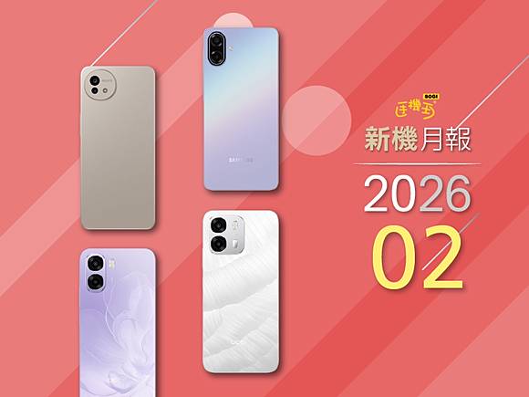 【3連休限定/2026年2月】新品未使用2台　iPhone12 64GB 白/紫 iPhone 『新品開封済み』Apple 15 Pro Max 512GB white 白 Apple