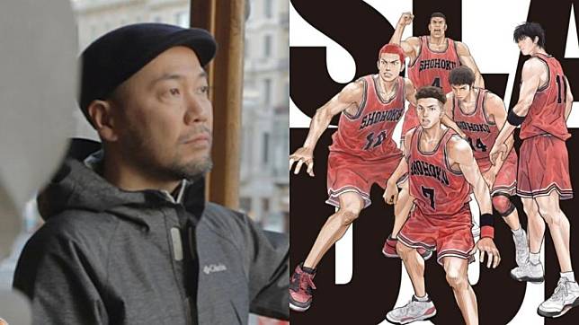 《灌籃高手》作者井上雄彥的兒子同樣熱愛籃球。（圖／翻攝自井上雄彥官網）