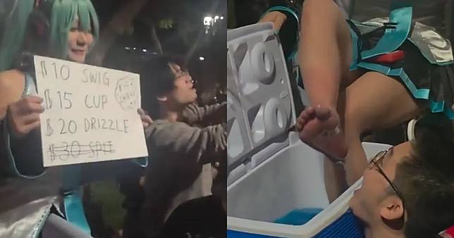 一杯480元照樣搶爆！正妹Coser販售腳汁還能加價吐口水　1小時全賣光