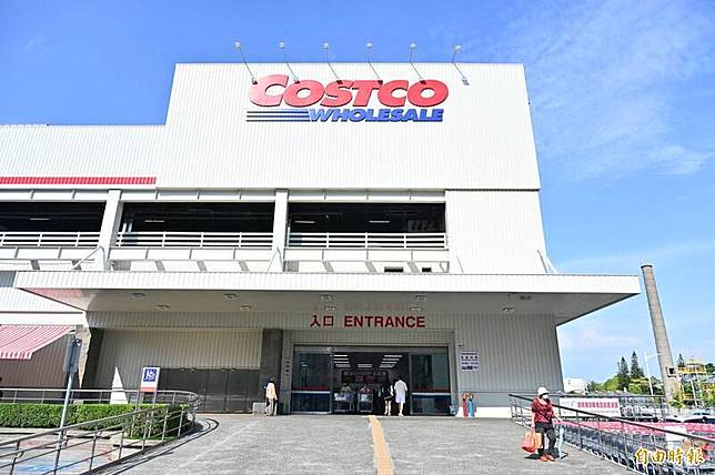美式賣場好市多(Costco)以豐富又實惠的商品吸引許多會員加入。(資料照)
