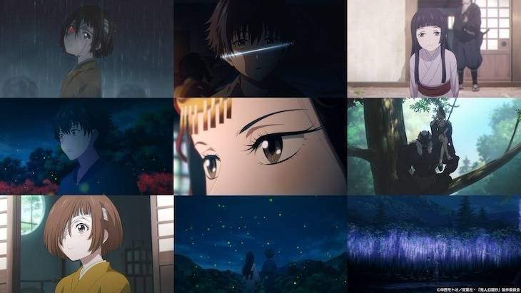 動畫《鬼人幻燈抄》將於 3 月 31 日起連續播出兩季，第一集為一小時特輯 | 遊戲基地 | LINE TODAY