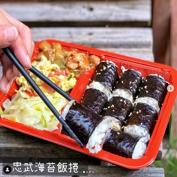 圖片來源：IG @solo_guide