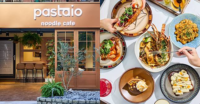 Pastaio進軍小巨蛋商圈！全新副牌「Pastaio Noodle Café」開幕，手工義大利麵必吃推薦一次看