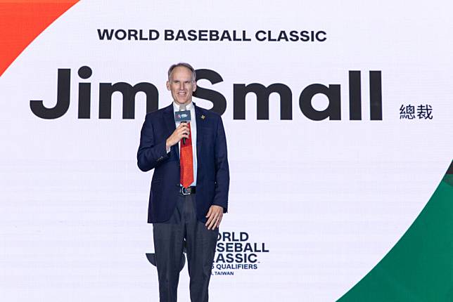 世界棒球經典賽總裁Jim Small。（圖：中華棒協提供）