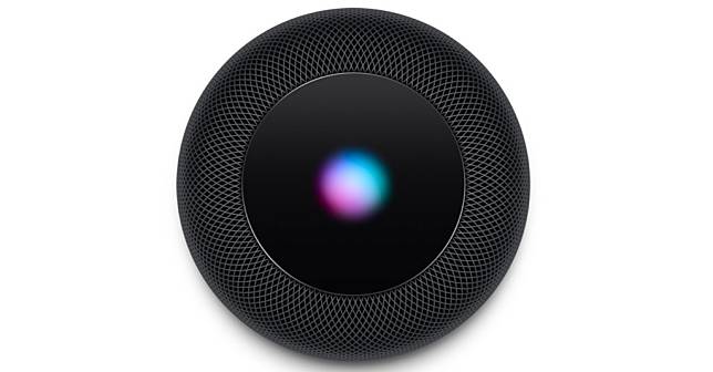 Siri Homepod