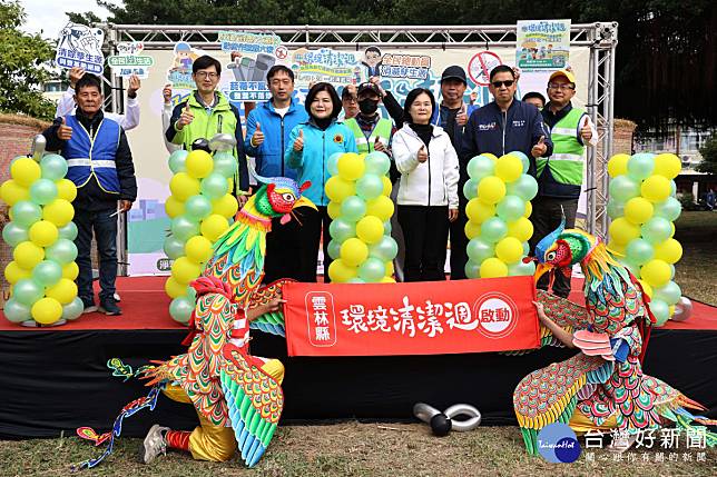 雲林縣環境保護局今(18)日於北港鎮水道頭文化園區舉行舉辦「114年雲林縣環境清潔週」環境清掃活動／林詩涵翻攝