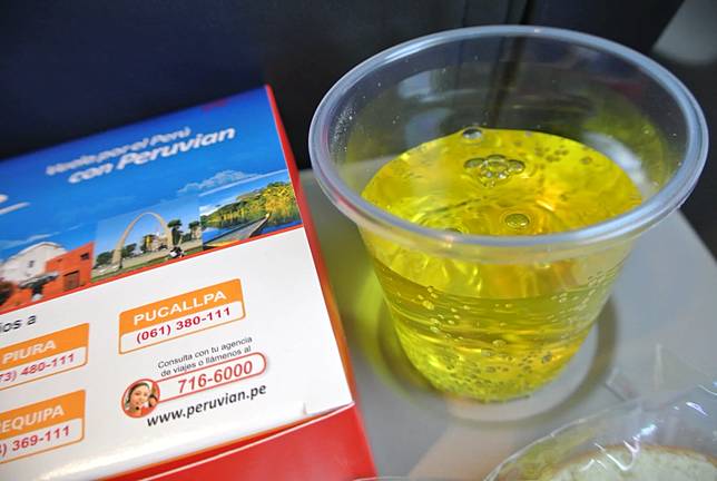 秘魯。攝影者：<a href=