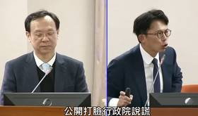 （圖／翻攝YOUTUBE)