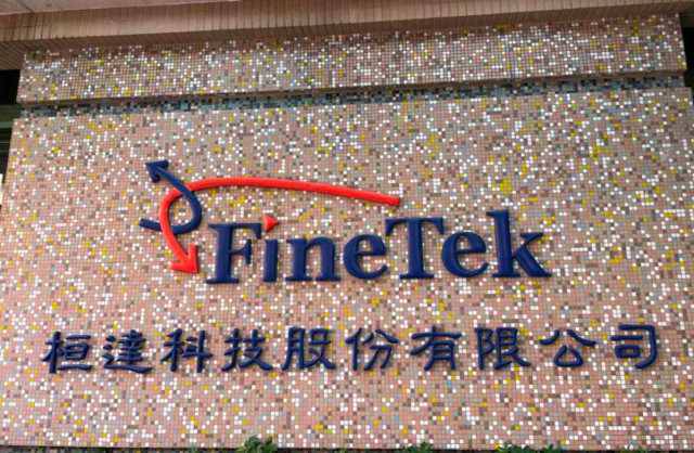 桓達:伺服器水冷感測器已出貨，目前無機器人 | MoneyDJ理財網 | LINE TODAY