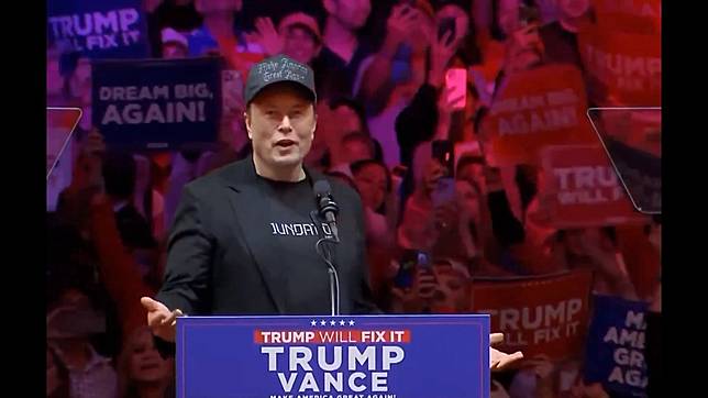 伊隆·馬斯克將主導效率部，大量裁掉美國聯邦公務員。 圖：擷取自 @Kunluntalk X 分享影片 