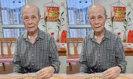 90歲老翁陳雙貴失蹤。（政府新聞處圖片）