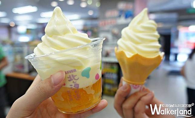 瀨戶內檸檬霜淇淋 / WalkerLand窩客島提供