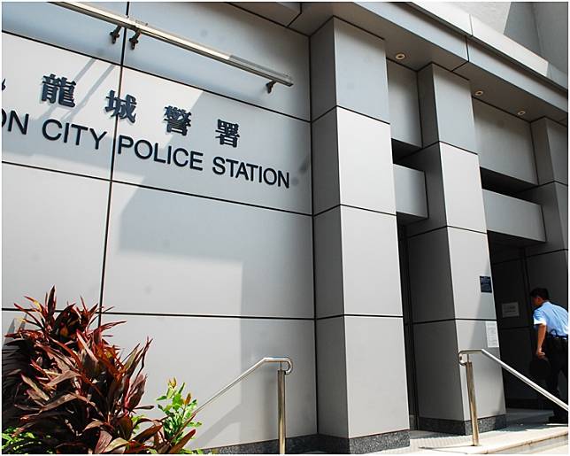 案件暫列行劫，交由九龍城警區刑事調查隊第五隊跟進。