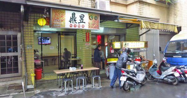 【新莊美食】鼎昱蚵仔麵線-隱身在巷弄裡的30年老店