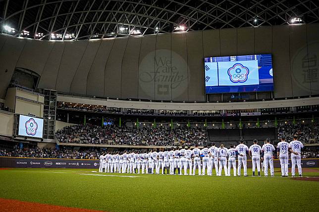 台灣隊再衝WBC　愛爾達全程直播資格賽與正賽