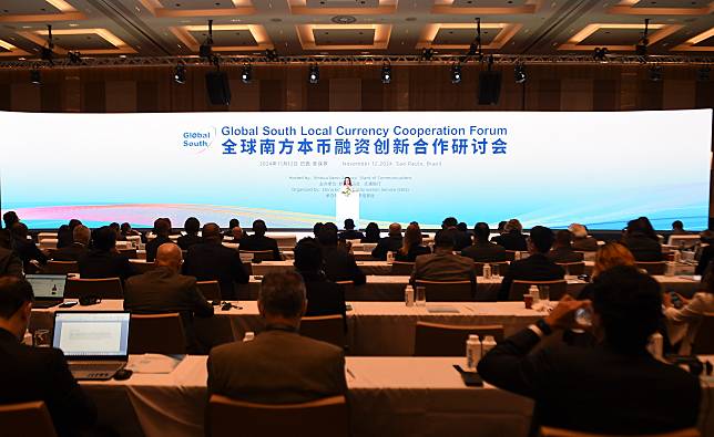 The Global South Local Currency Cooperation Forum is held in Sao Paulo, Brazil, Nov. 12, 2024. (Photo by Lucio Tavora/Xinhua)