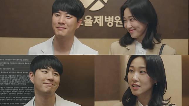 （封面圖源：YouTube@tvN DRAMA截圖）