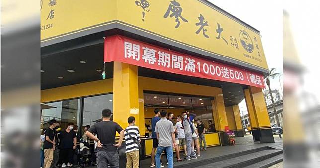 廖老大飲料店遭檢舉「違規佔騎樓」：不顧別人死活　本人出面道歉曝真相