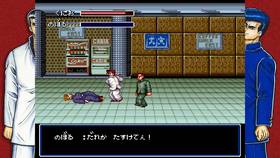 超稀有 2007 関JANI∞ 曆 全新未拆封 7人時代 絶版 包含雙六遊戲 Super Technos World 熱血系列與街機經典收藏版》公開中文實體版預售