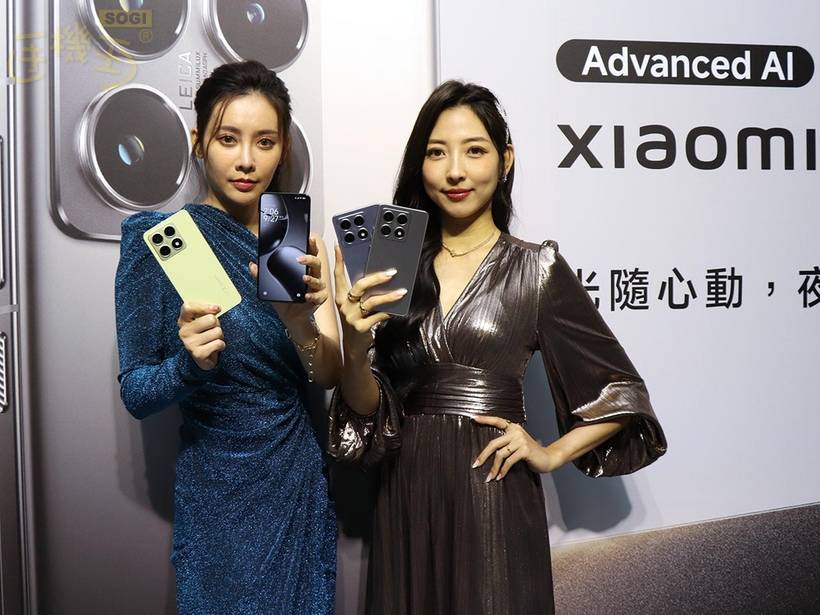 Téléphones mobiles Leica abordables Xiaomi 14T et 14T Pro Prix, remises et spécifications répertoriés à Taiwan Vérifiez-le immédiatement |