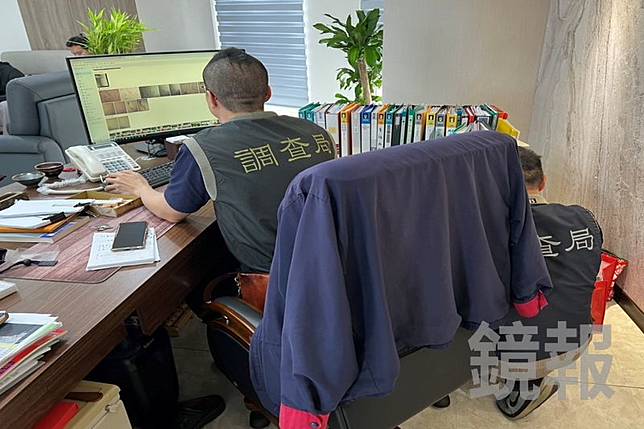 調查局專案人員前往台中銀行潭子分行執行搜索。調查局航業調查處提供