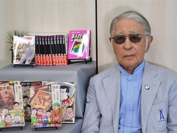 日本漫畫家藤子不二雄Ⓐ7日在家中辭世，享壽88歲。（圖片來源／週刊文春）