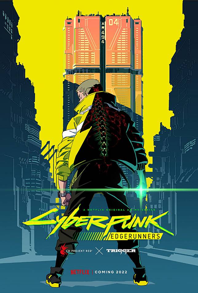 影集《Cyberpunk: Edgerunners》