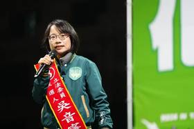 行政院中部聯合服務中心副執行長吳音寧，將接任台肥董事長。（圖／翻攝自吳音寧臉書）