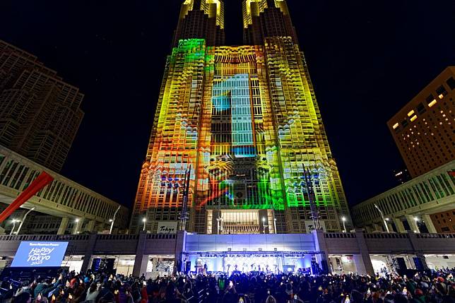 A New Year countdown event is held in Tokyo, Japan, Dec. 31, 2024. (Xinhua/Zhang Xiaoyu)