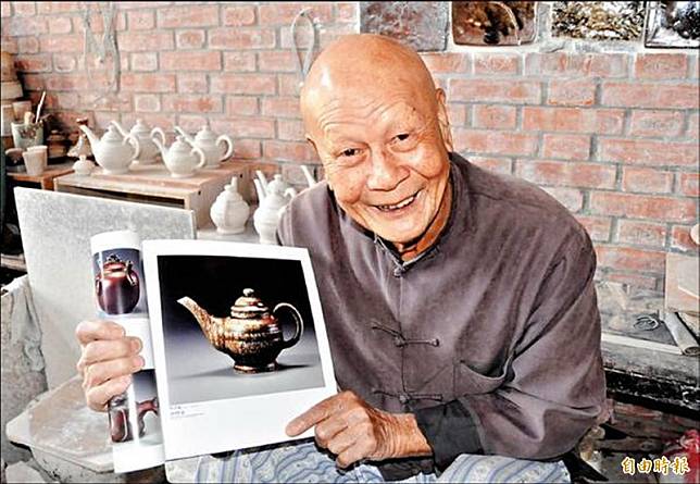 國寶級陶藝大師林添福辭世，享耆壽94歲。(資料照，記者彭健禮攝)