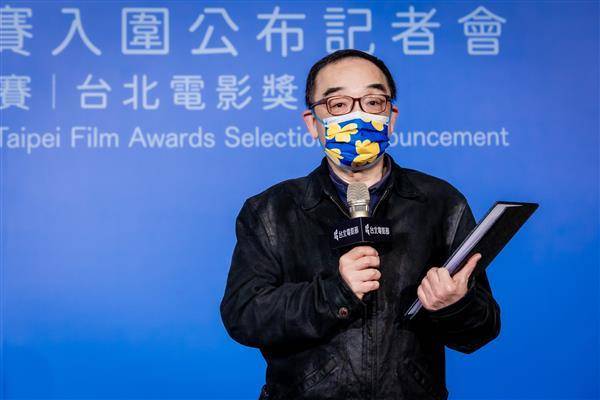 台北電影節主席易智言公布國際新導演競賽入選影片。（圖片來源／台北電影節）