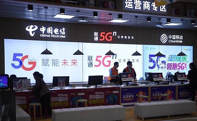 中國湖南13日下午4時左右，有大量民眾反映，4G和WiFi均無法使用、電話也無法撥通。   圖:中新網